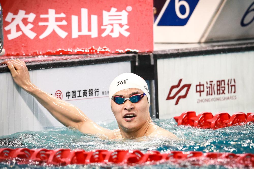 岁直连五